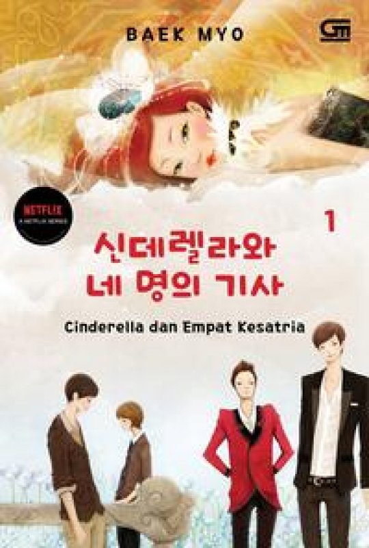 Cinderella And The 4 Knights Vol. 1