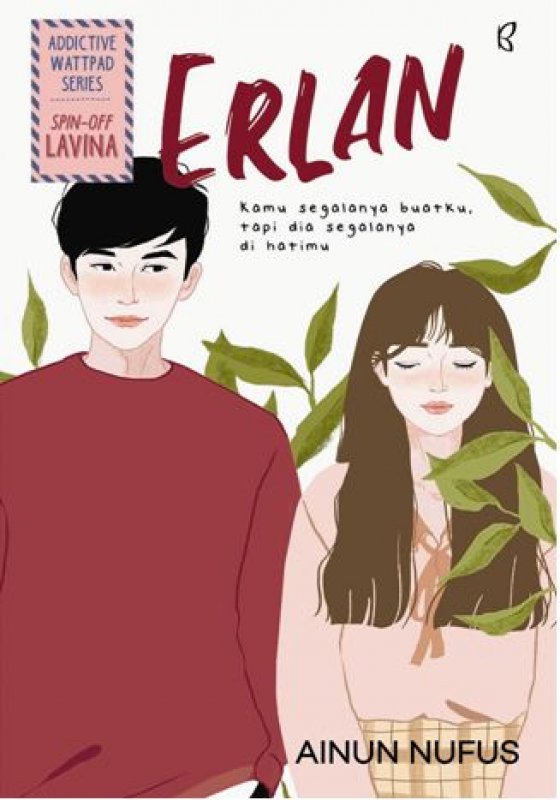 Erlan