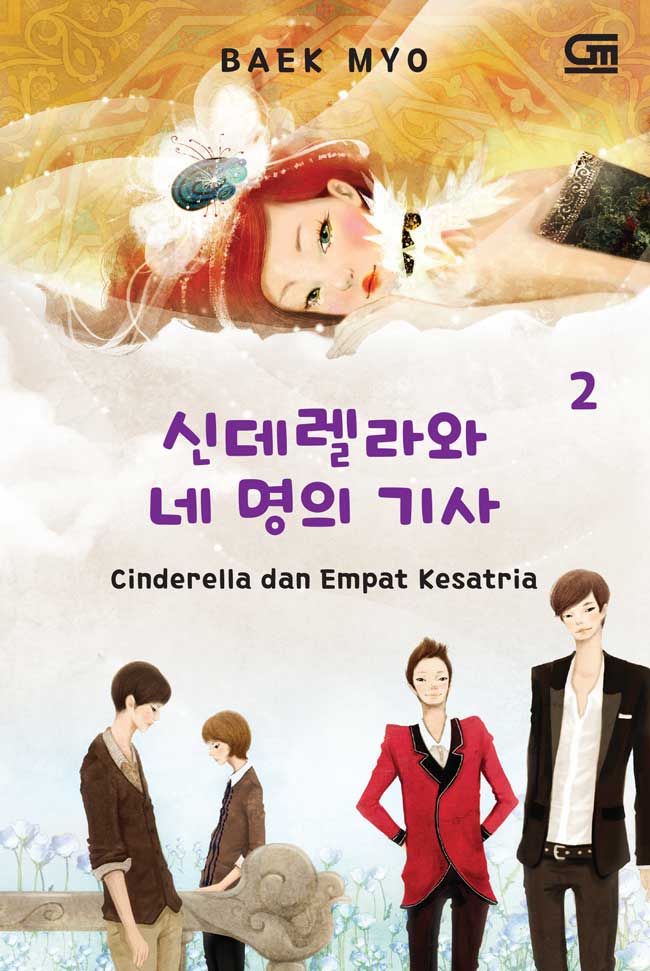 Cinderella And The 4 Knights Vol. 2